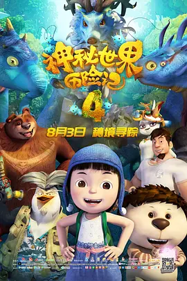 深夜网址你懂的